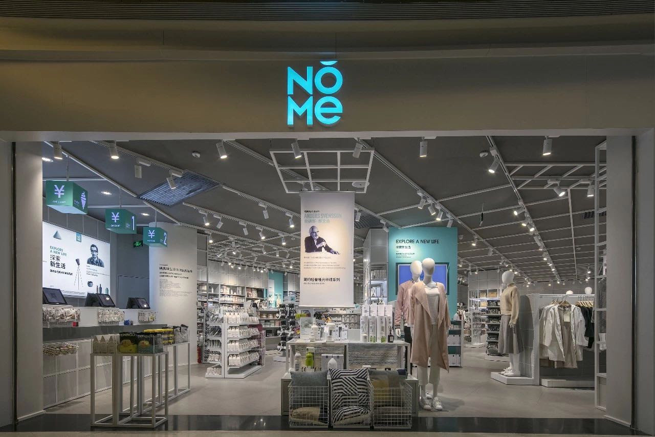 一个杯子年赚千万!6年开店3500家,十元店火到非洲,逆袭上市