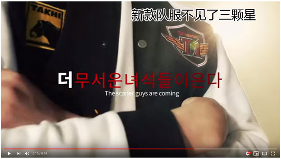 skt三冠之后,skt为什么换队标