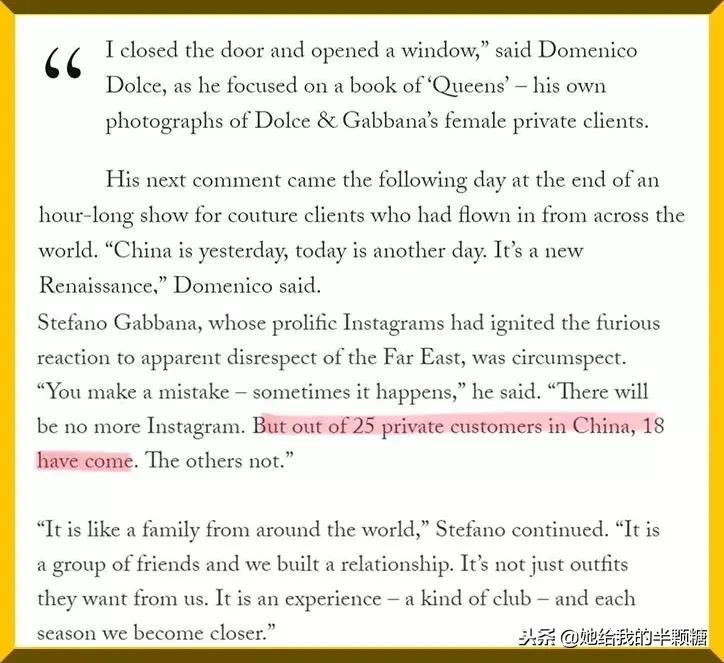 dg辱华风波,dg辱华事件是真的么