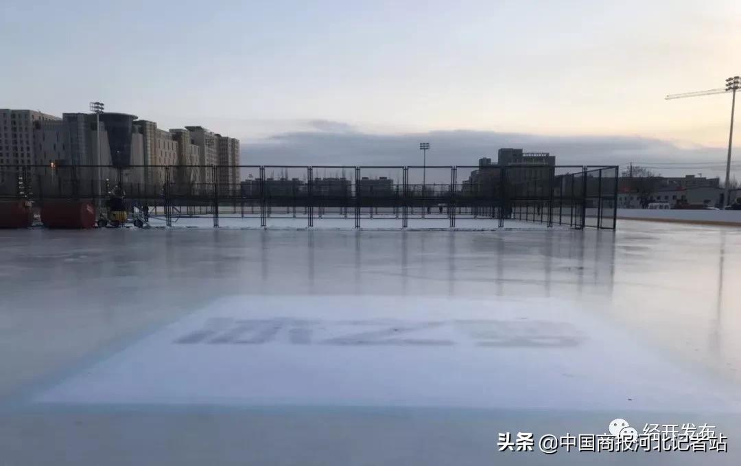 张家口体育馆室内滑冰场,张家口清水河滑冰场