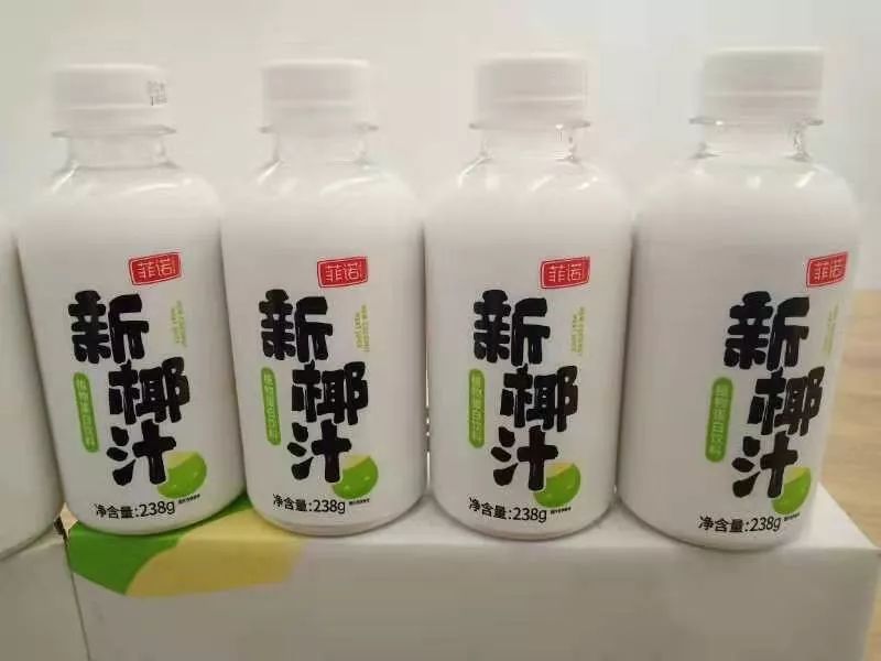 2019新品上新抢购,独家新品爆款来袭