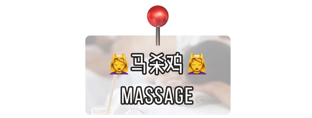 超全泰国旅行攻略｜美食吃到撑，逛街到腿断