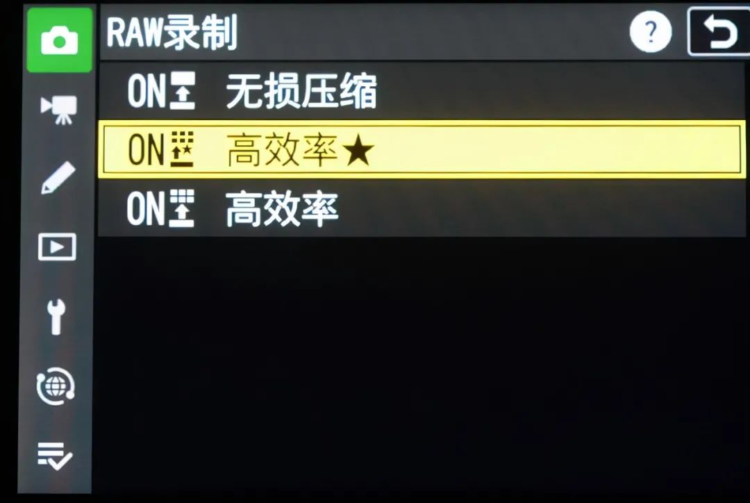 灏煎悍z100-400璇勬祴,灏煎悍z70-2002.8s