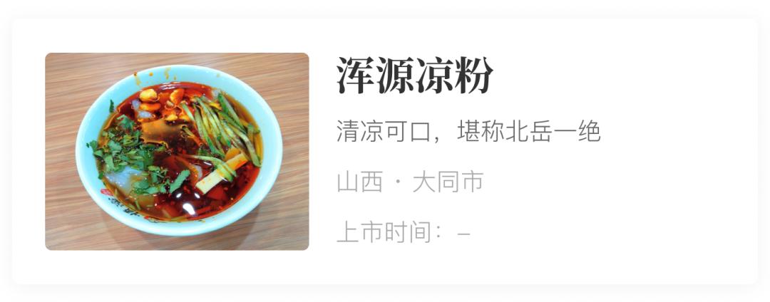 宁夏中卫西瓜是不是硒砂瓜最好吃,宁夏硒砂瓜在什么地方