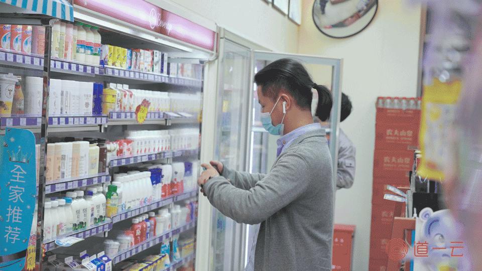 道一云七巧教程,道一云七巧系统