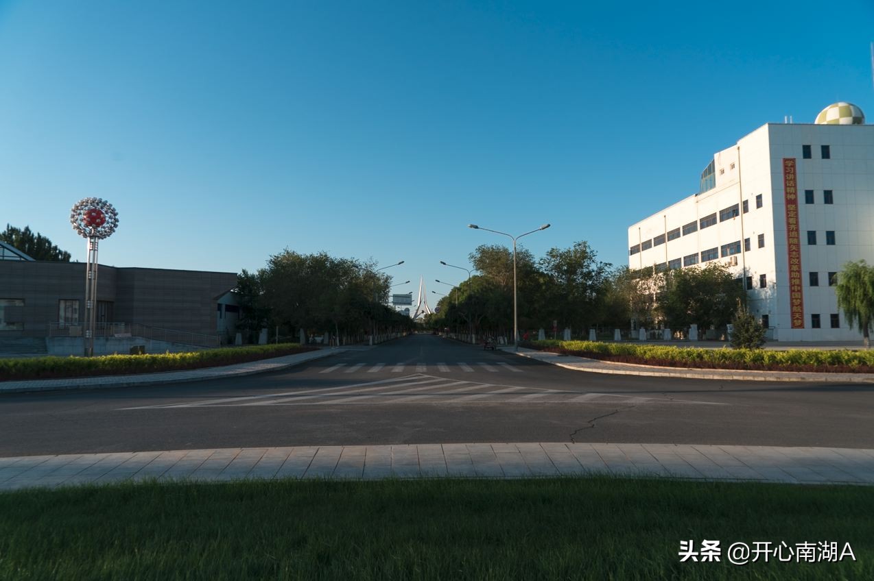 从*藏西**回京,我们顺访了刚刚对公众开放的东风航天城