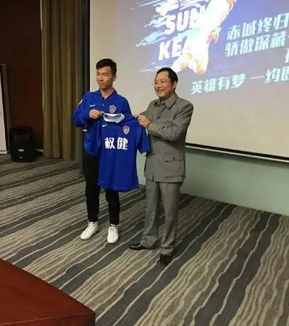 天津天海真实消息,天津天海最新情况