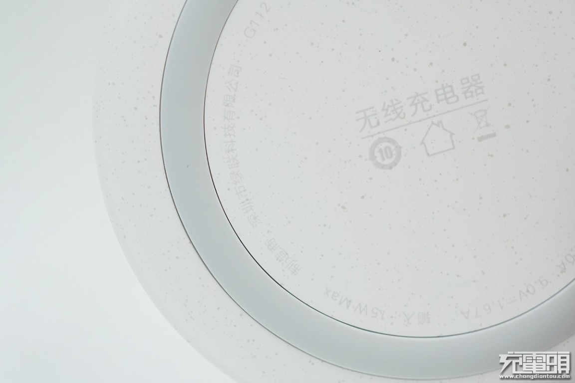 绿联无线充电宝拆解,绿联30瓦充电器拆解