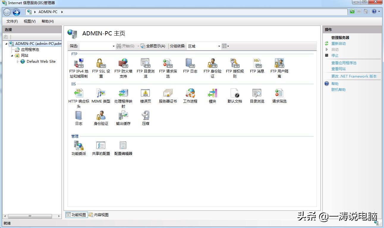 公司电脑怎么把文件从c盘挪到d盘,怎么把公司电脑的文件带回家