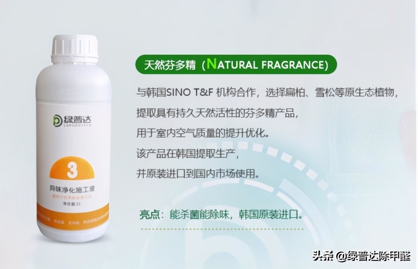 春季装修风格攻略,春季装修的三大原则