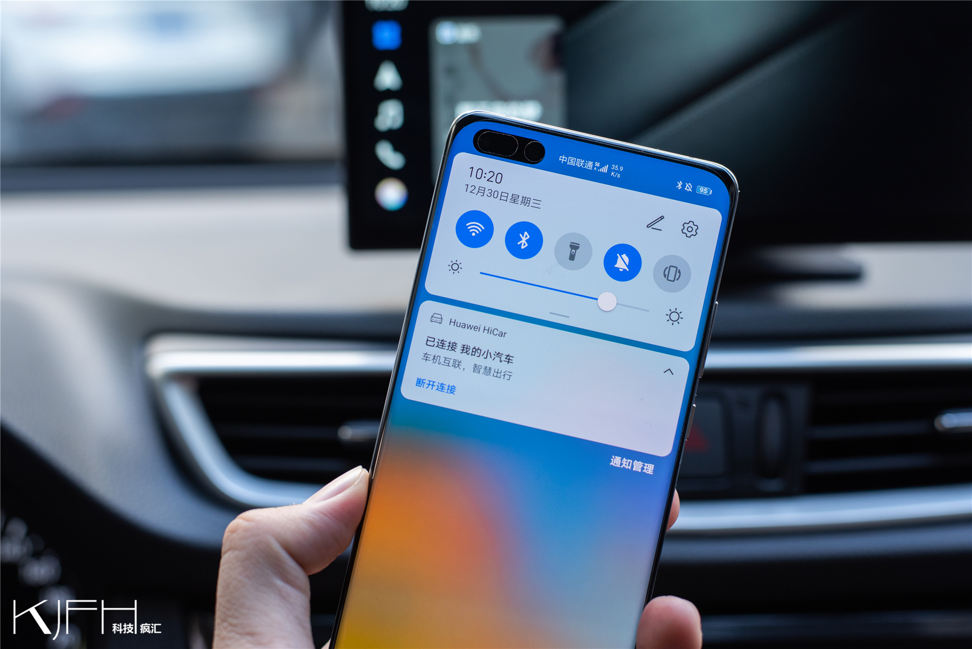 华为智选车载智慧屏能实景导航吗,华为智选车载智慧屏演示