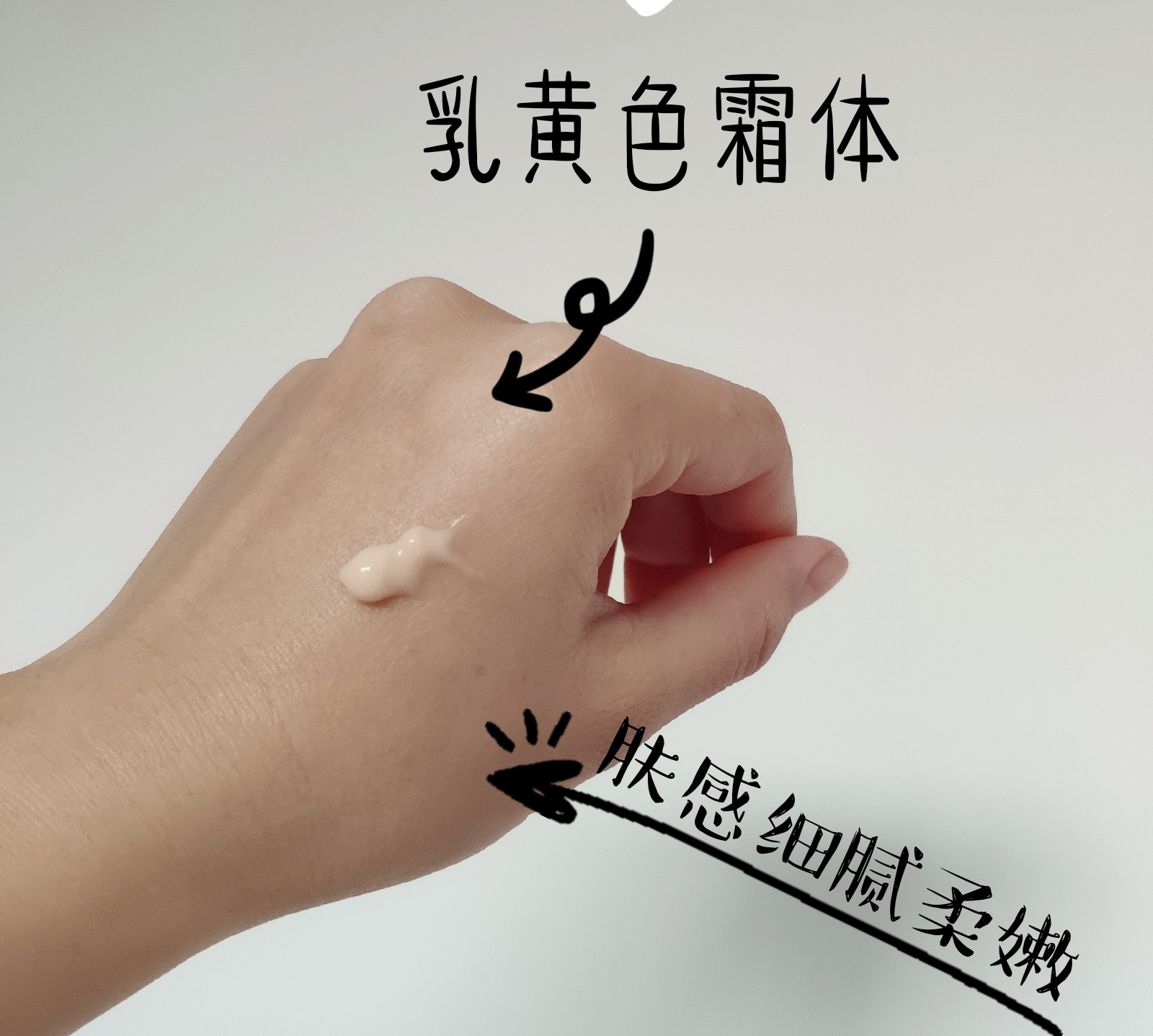 兰蔻菁纯眼霜适合油皮么,油皮适合雅诗兰黛眼霜吗