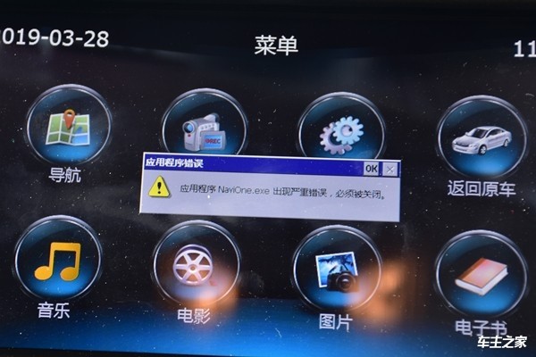 6年14万公里,车主告诉你凯迪拉克质量到底靠不靠谱