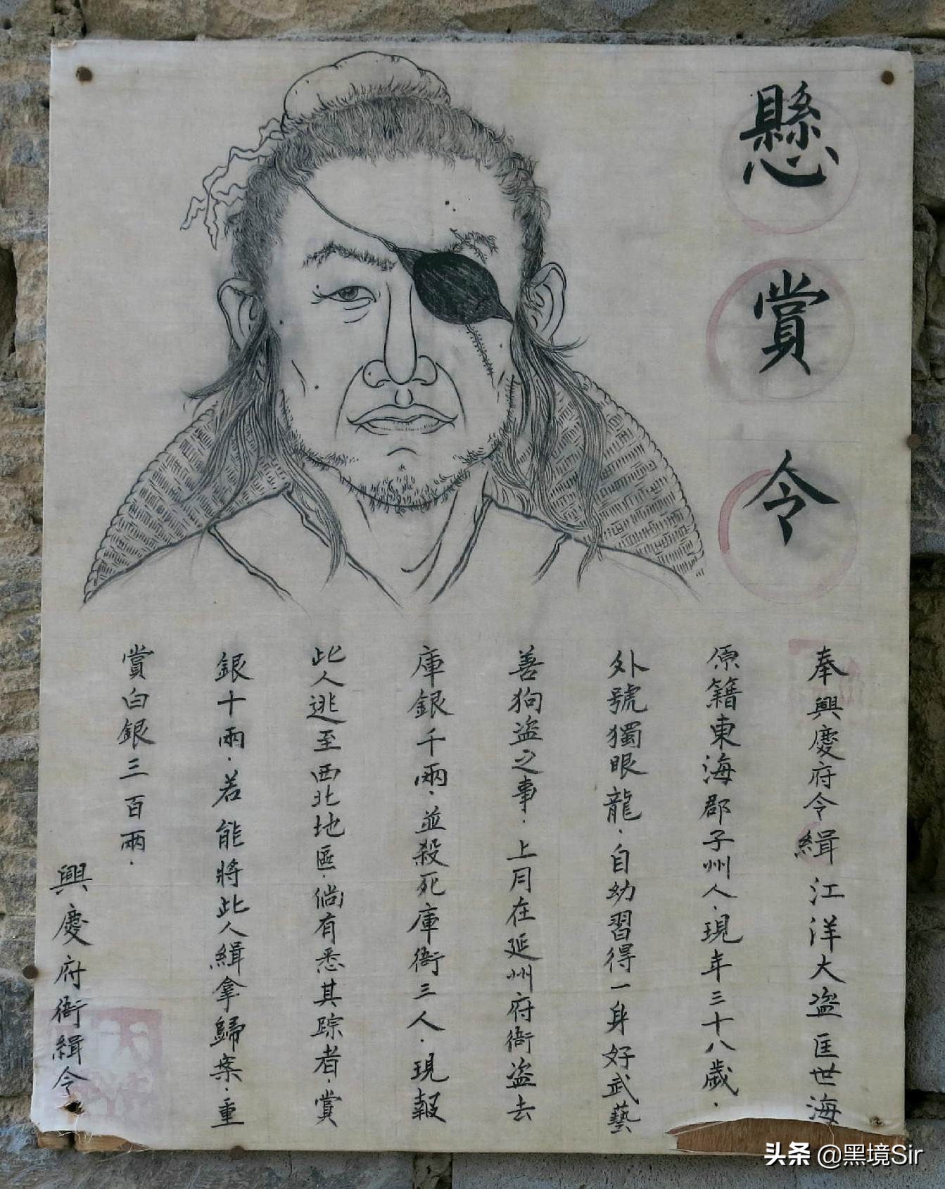 穿越回古代的事情,穿越回去会做什么