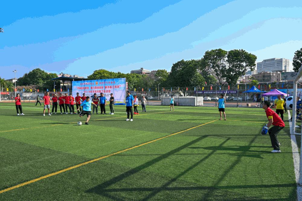 2019年茂名市市长杯校园组足球赛,2021年茂名市市长杯足球赛