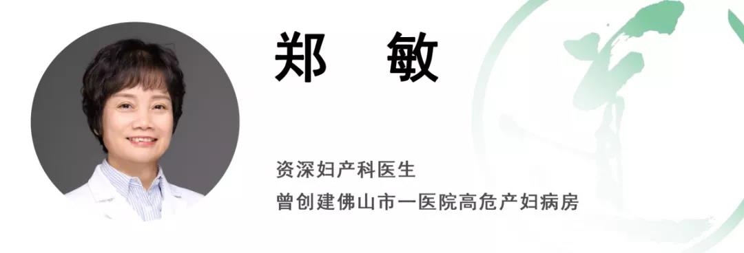大姨妈不来黄体酮的作用与功效,大姨妈不干净黄体酮吃了会干净吗
