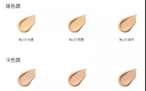 兰芝新颜焕白气垫21号13号区别,兰芝气垫bb霜色号怎么选
