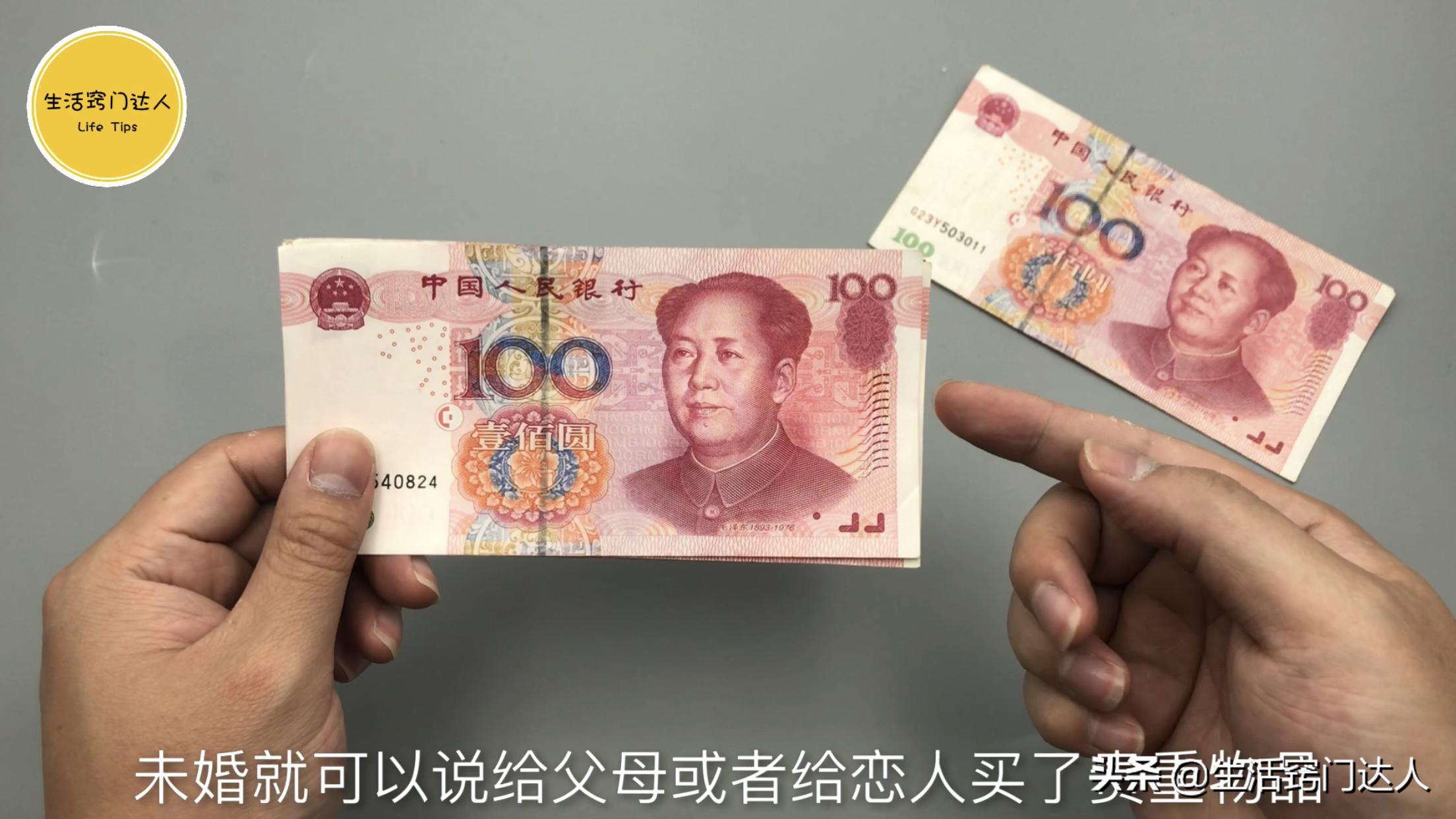 不想借人钱怎么说,不想借你钱说一堆理由