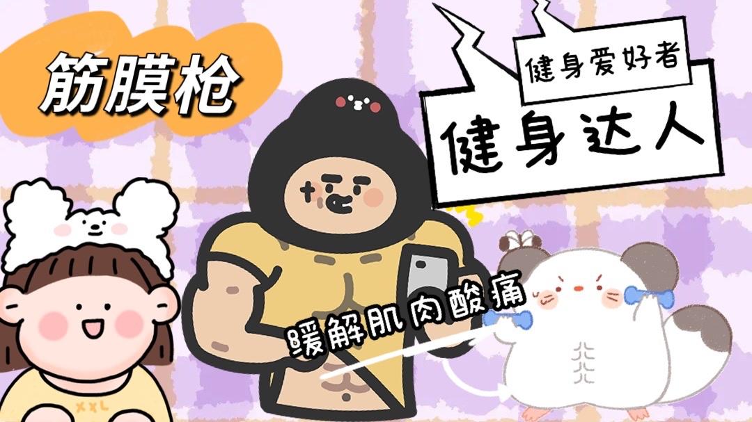 七夕该送什么礼物给女朋友实用,七夕送什么小礼物给男朋友