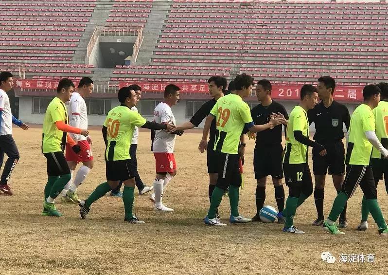 2024年海淀区篮球超级联赛冠军,海淀区超级联赛2024