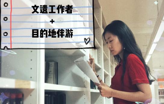 湖南530分理科能报得最好的专业,高考文科530可以上的大学专业排名