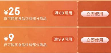 物联网那些事儿,物联网哪个平台正规