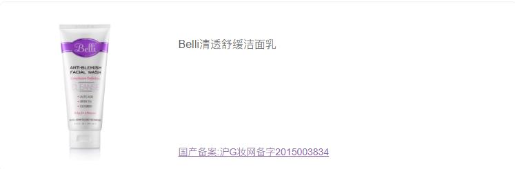 孕期护肤和不护肤的妈妈的区别,孕妈怎么护肤最有效的方法