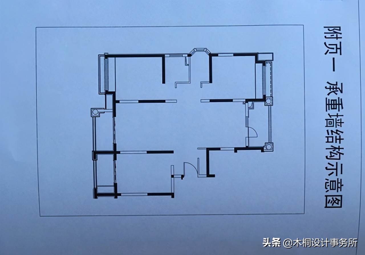 装修先了解工艺的好处,装修先拆墙