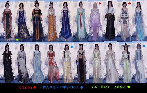 比较好的武侠网游有哪些,古风武侠游戏排行榜