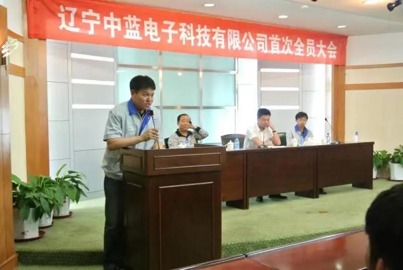 十年中蓝，并不孤独的中国VCM马达领跑者