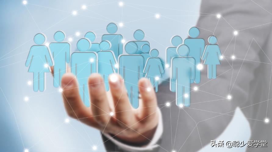 教你如何精准引流客户,十几种精准引流客户的方法