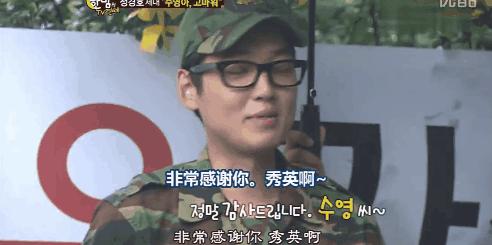 恋爱八年不结婚，却被称为“第一初恋”，他们凭什么？