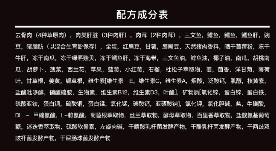 养猫入门猫粮推荐哪种,新手养猫攻略6款高品质猫粮推荐