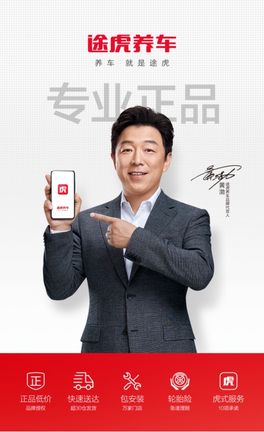 途虎养车为什么没有邓禄普pt3轮胎,途虎养车轮胎22545r17邓禄普