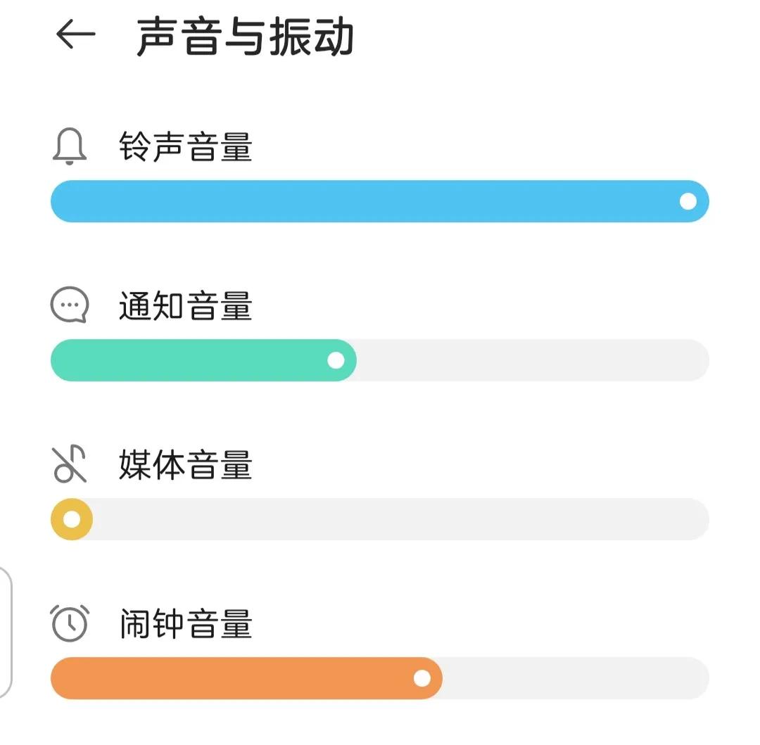 努比亚z30pro摄像头,努比亚z30pro优缺点