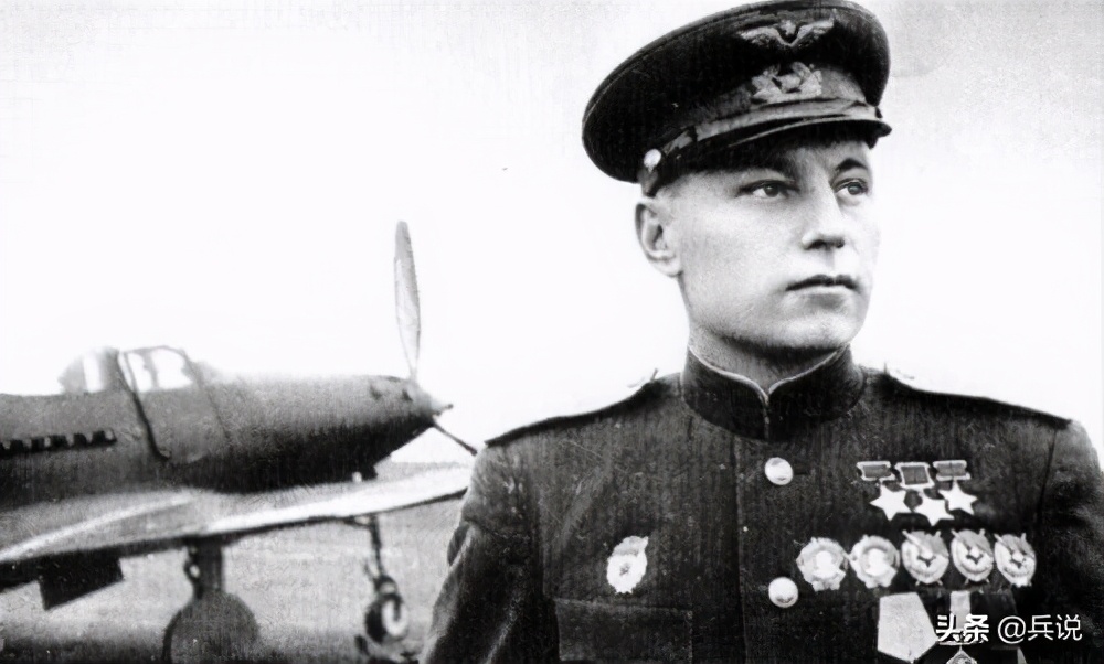 苏军头号王牌飞行员,苏联空战王牌飞行员