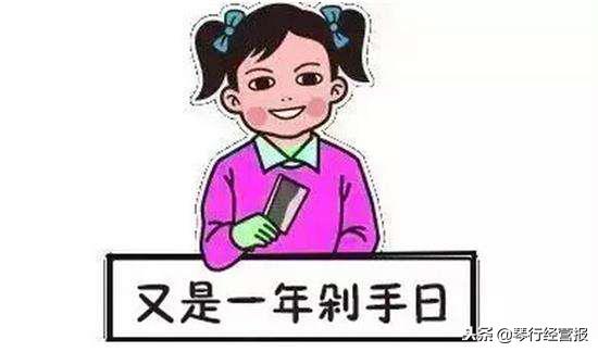 双11花式虐狗，一把吉他搞定