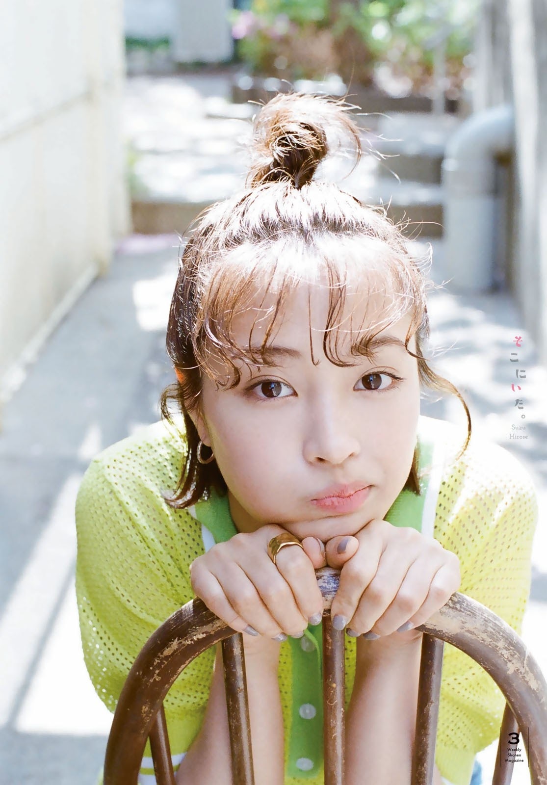 广濑丝丝图片,广濑丝丝短发