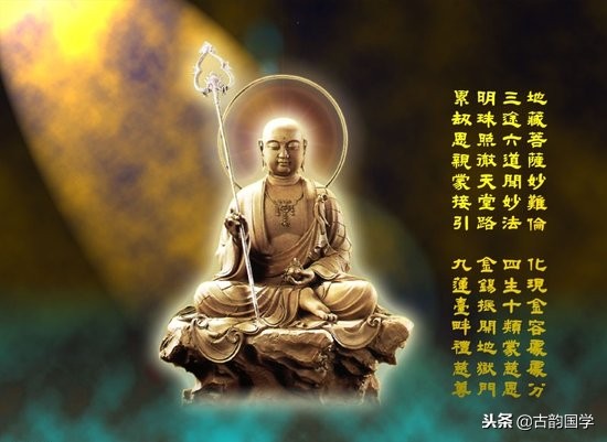 儒释道诵读,儒释道经典60句熟读牢记处处受益