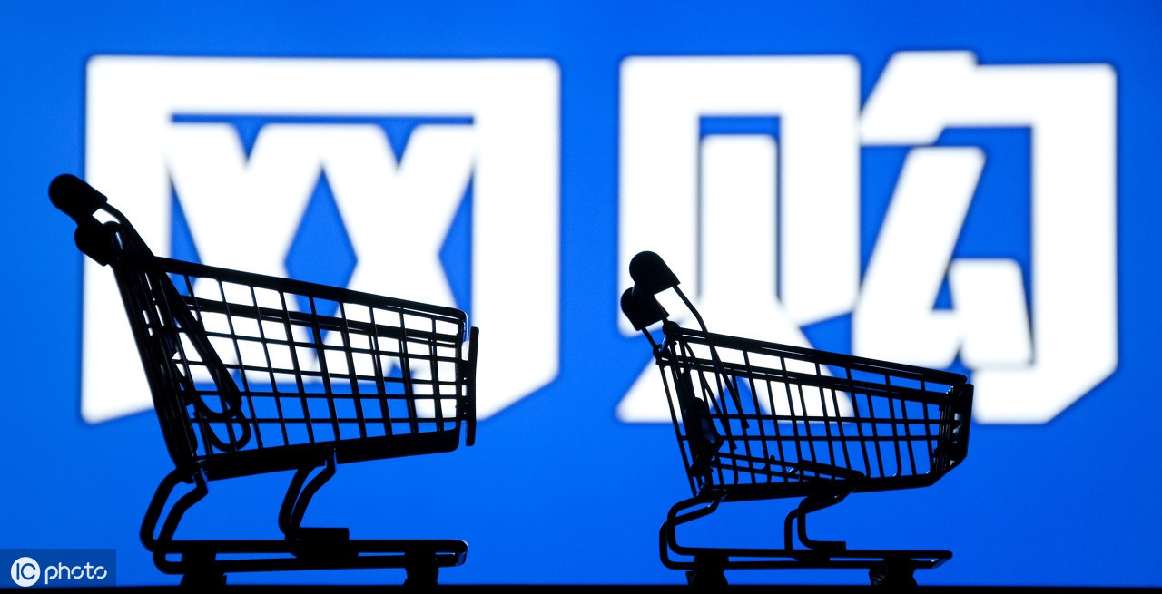 云集电商上市,云集将于本月赴美申请ipo