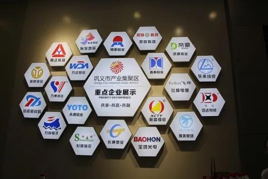 走向我们的小康生活农家乐,走向我们的小康生活17集