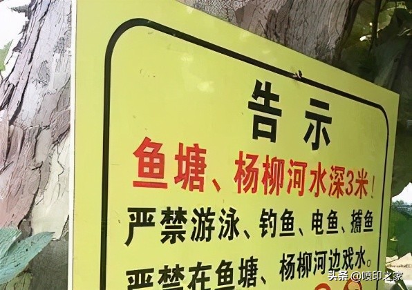 广告板材种类pvc板和kt板的区别,广告kt板和pvc的哪个有档次