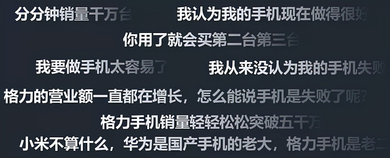 格力空调最新事件,格力最垃圾的空调