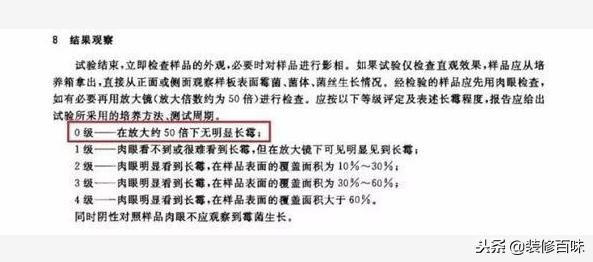 家里玻璃胶发黑了怎么重新弄,家里的玻璃胶发黑怎么清洗