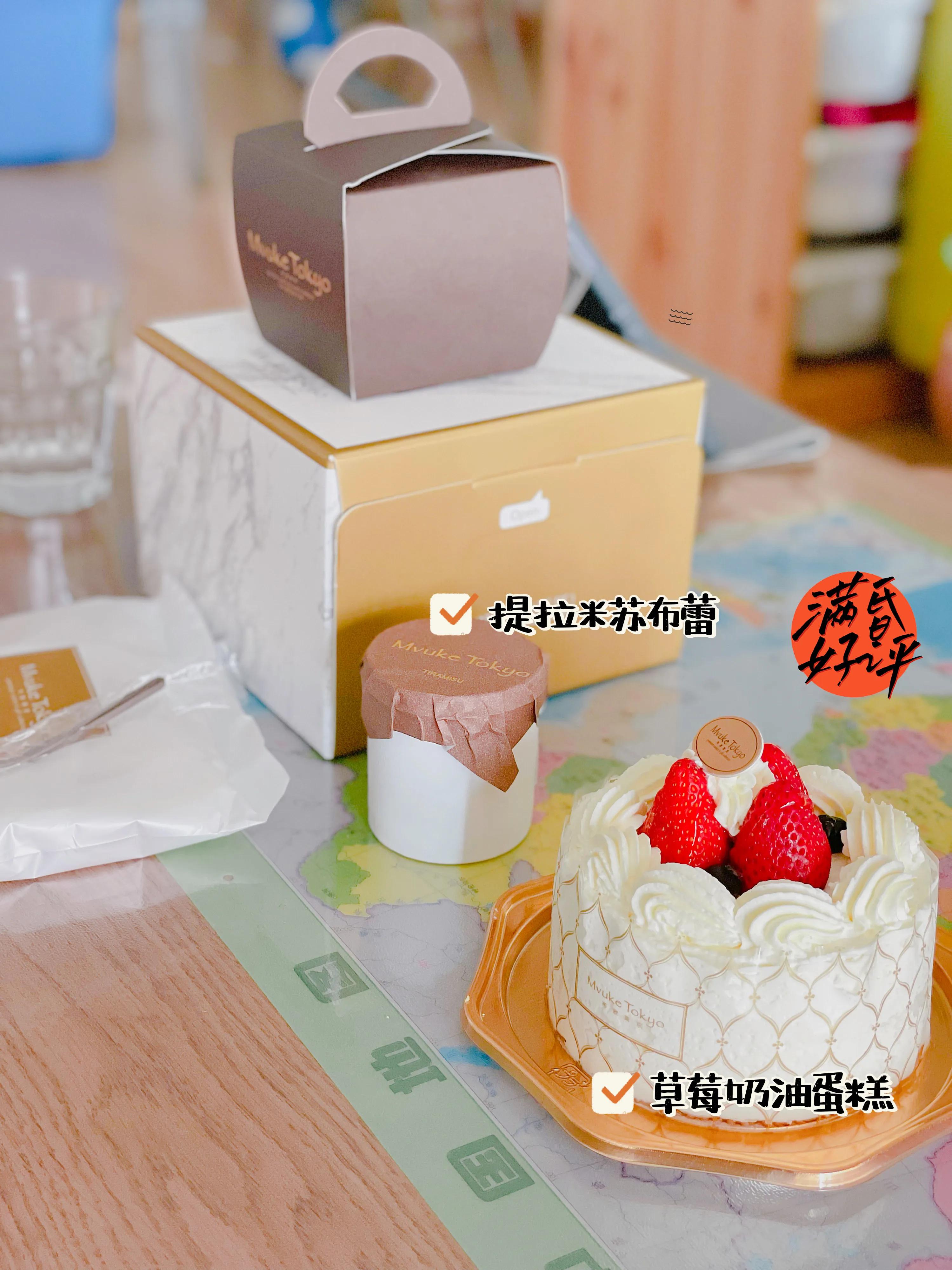 布歌东京原味布蕾多少钱,布歌东京可可布蕾多少钱