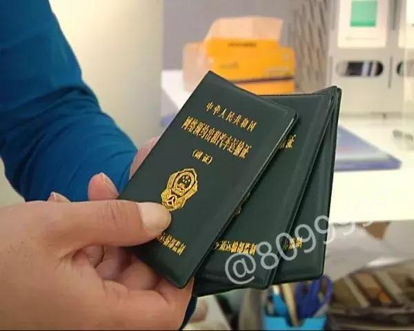 数十辆车堵路讨说法，又是为了网约车经营许可证