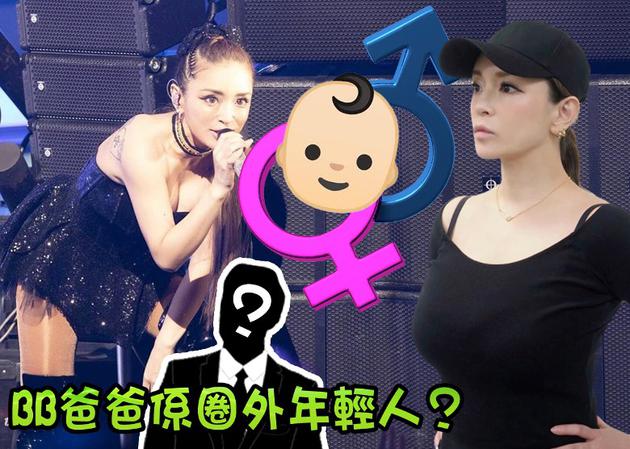 41岁未婚生子、发福被嘲巅峰不再？滨崎步女王才不止是爽文大女主