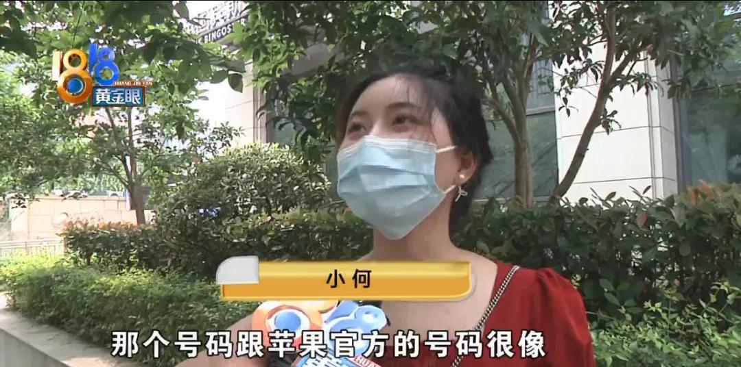 “杭城百邦”水滴饱满，“苹果”没见进水痕迹