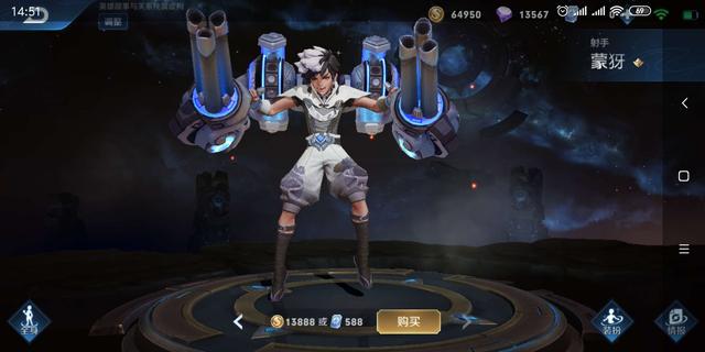 全球最赚钱的APP，腾讯公司夺冠，《王者荣耀》立大功？