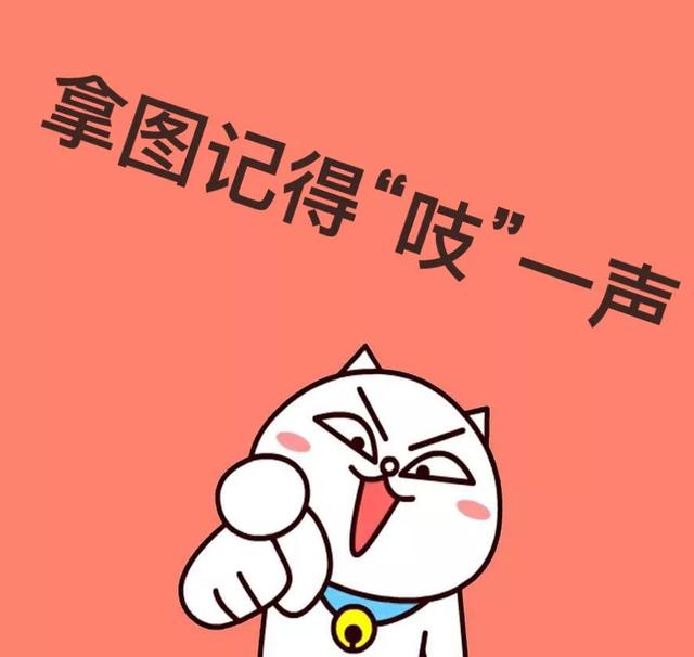 文字背景图：既然来了，那就磕个头再走吧